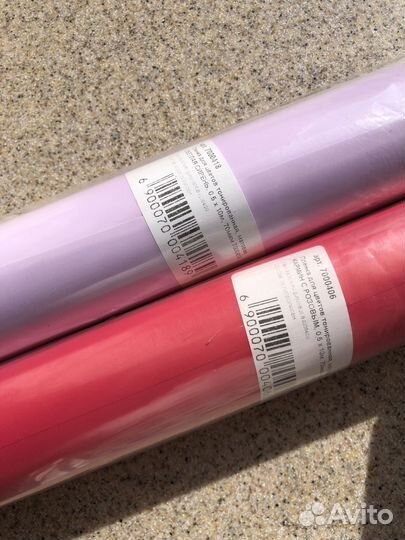 Упаковочная пленка для цветов