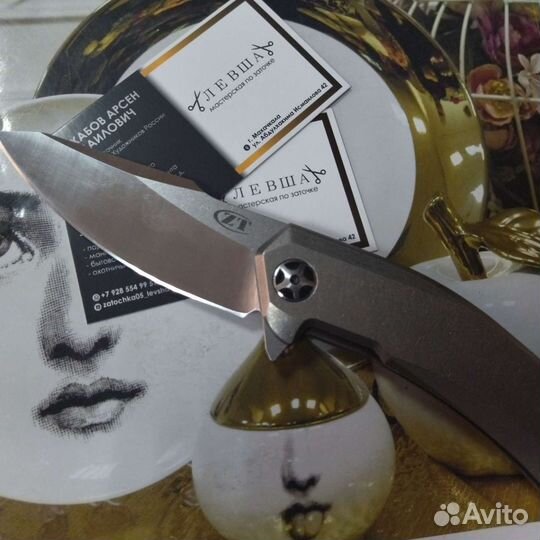 Заточка профессиональн. и бытов.инструментов