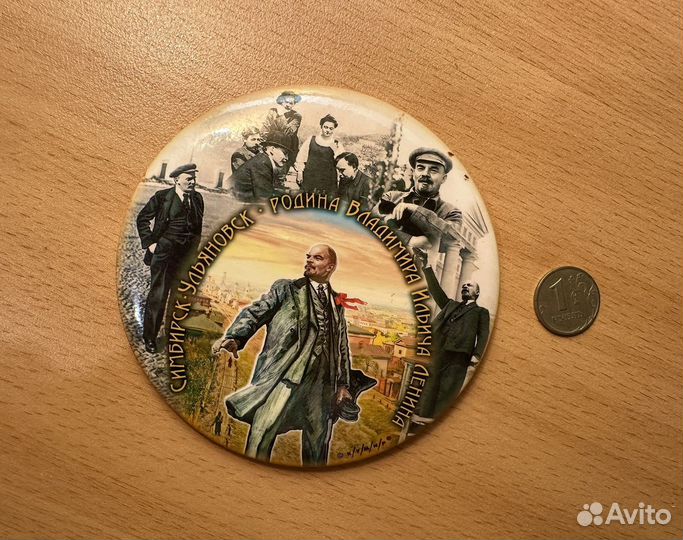 Магнитики города Цена за шт