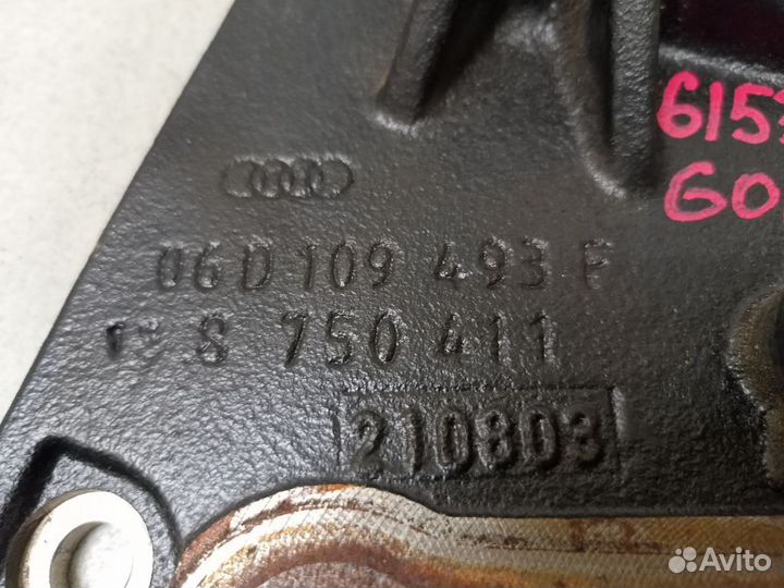 Кронштейн двигателя