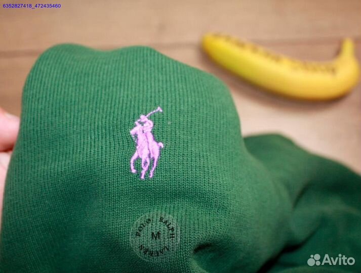 Polo Ralph Lauren джемпер зеленый полузамок (Арт.45128)