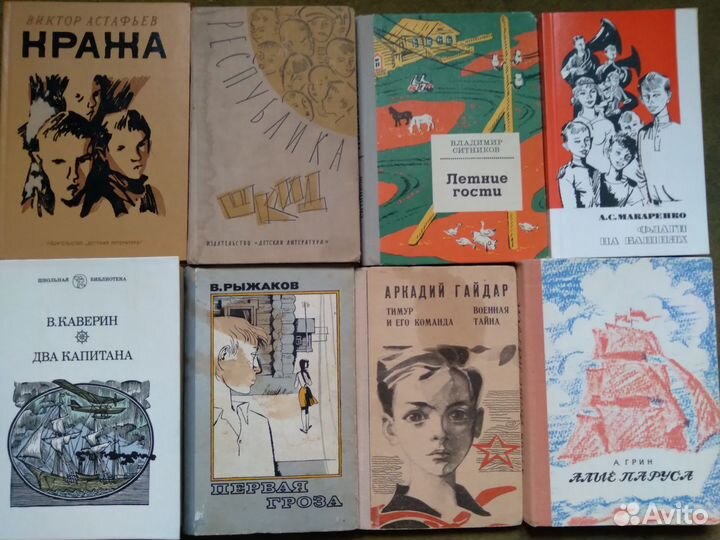 Морга Дети леса.и др.подростковые книги