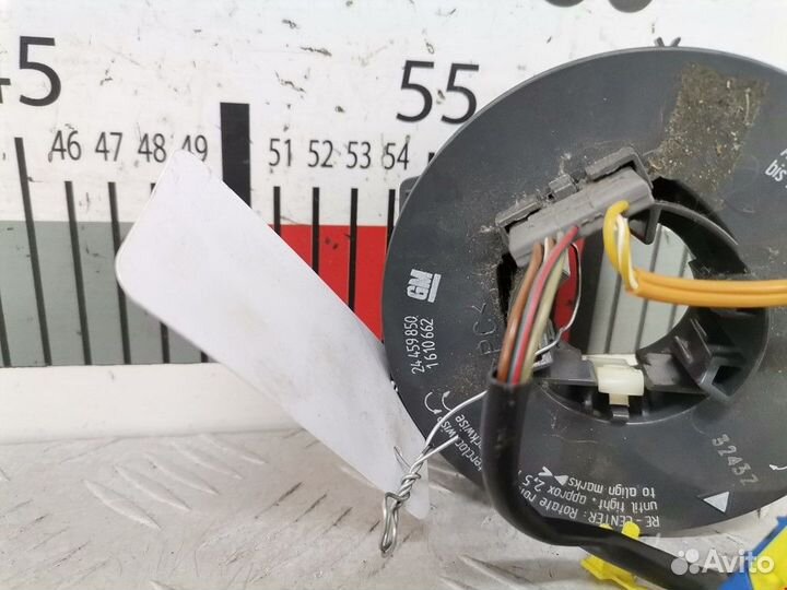 Шлейф руля Opel Corsa C 2003