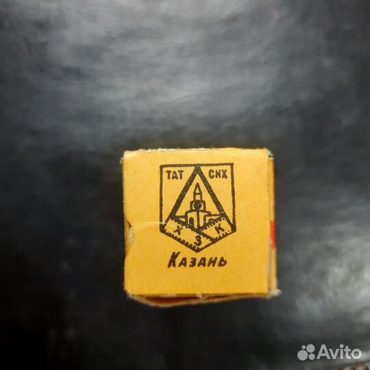 Фотопленка СССР 1960х