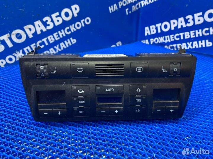 Блок климата Audi A6C5 седан AGA 1997