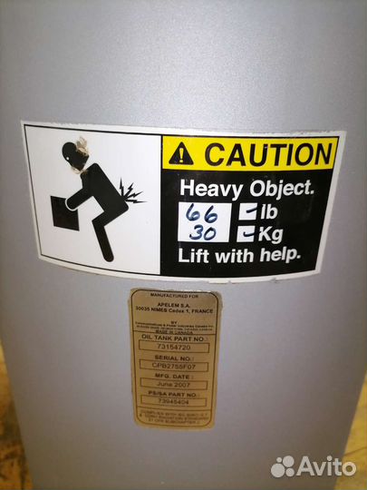 Консультант технолог