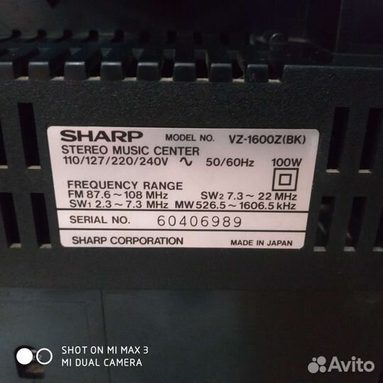 Sharp vz-1600z