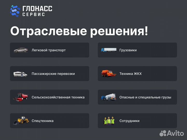 Самовосстанавливающийся предохранитель