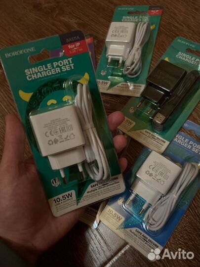 Быстрая зарядка