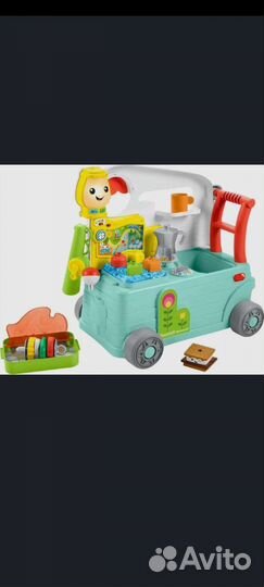 Развивающий фургончик