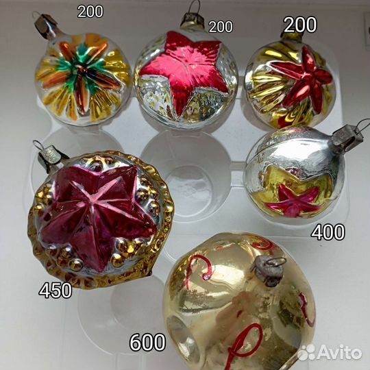 Елочные игрушки СССР. Стекло