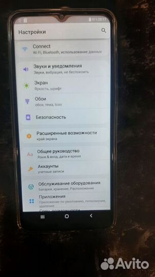 Samsung Galaxy S24 Ultra, 12/1 ТБ