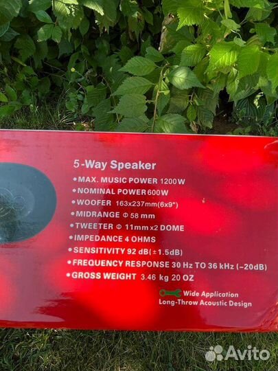 Автомобильные колонки pioneer