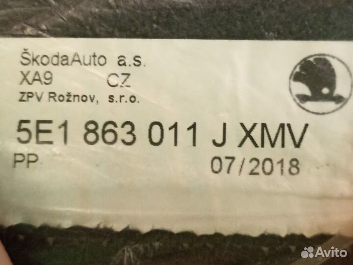 Коврики зимние для Шкода Октавия А7