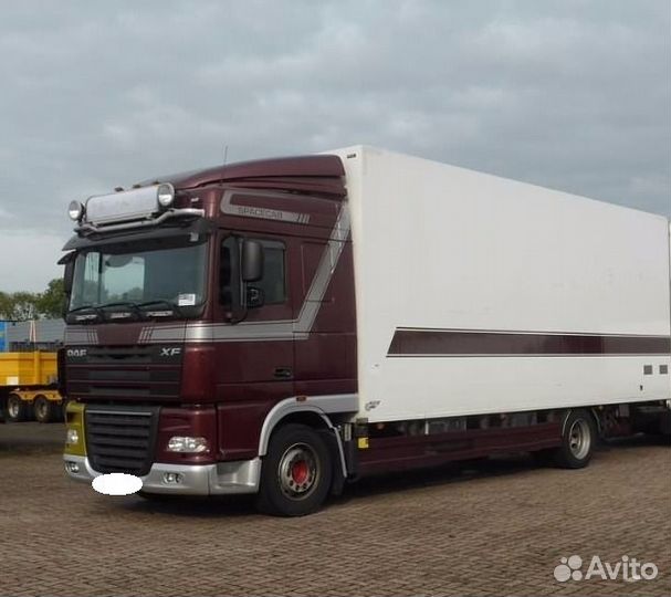 Грузоперевозки