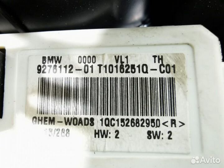 Моторчик печки BMW X3 G01 2020 64119276112