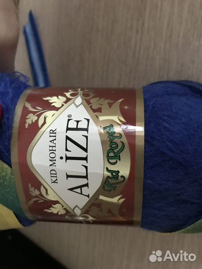 Пряжа мохер