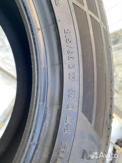 Meteor TerraControl 215/60 R17 96H