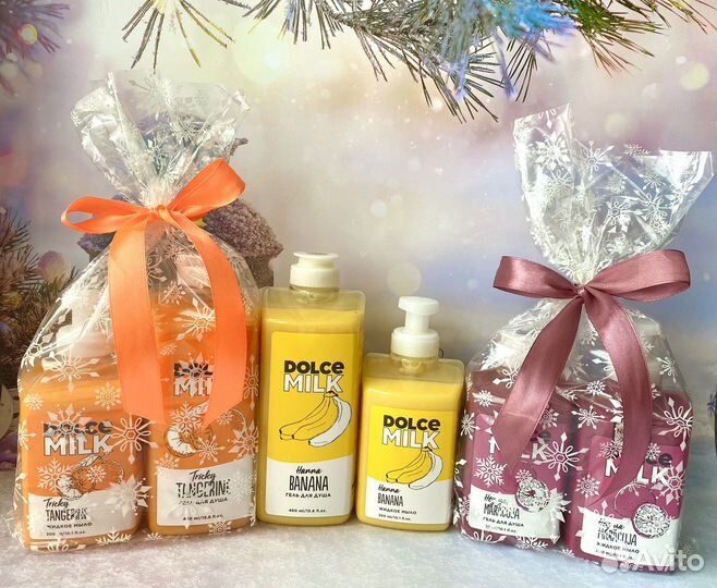 Подарочный набор dolce milk