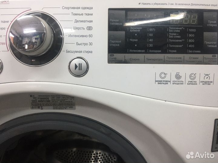 Машинка Lg 7kg с паром прямой привод