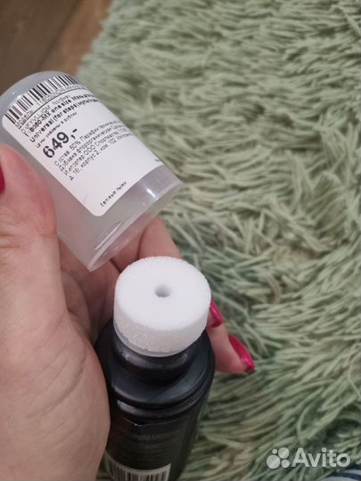 Мазь для лыж с насечками