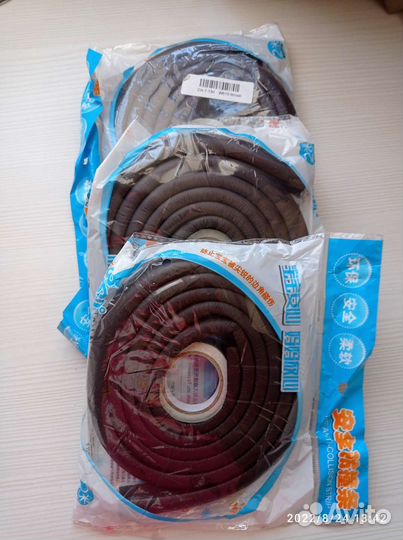 Блокираторы для защиты детей