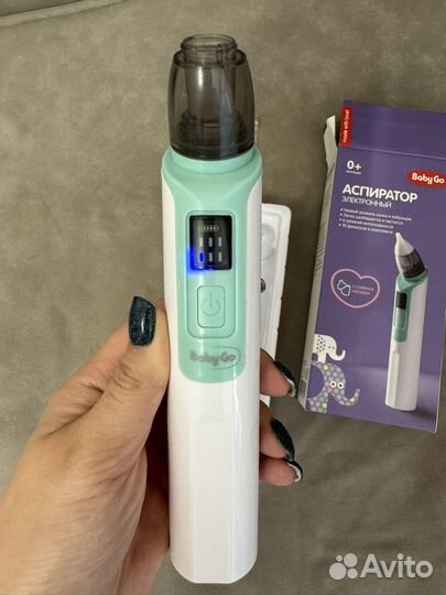 Аспиратор электронный