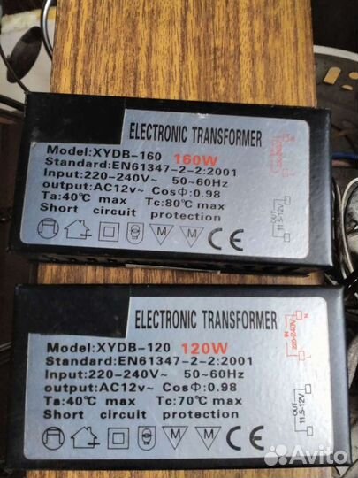 Трансформатор для галогенок и светодиодов