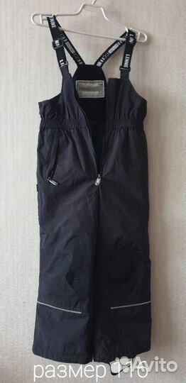 Полукомбинезон зимний 104-116