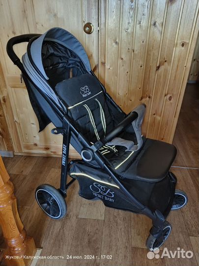 Прогулочная коляска