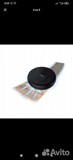 Робот пылесос. Tefal. Новый