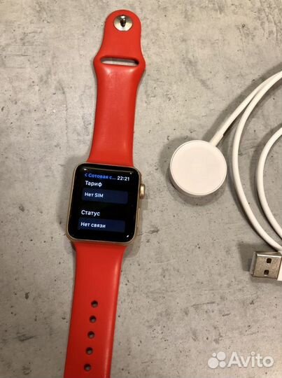 Esim 3 apple watch sale