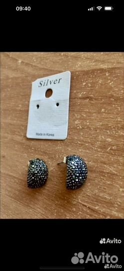 Серьги новые, Корея