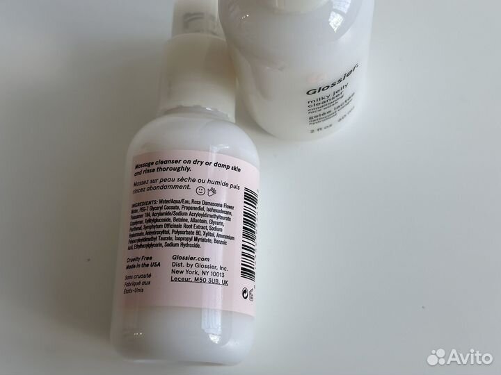 Glossier milky jelly cleanser