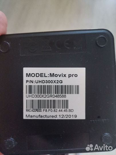 TV приставка movix pro uhd300x2g