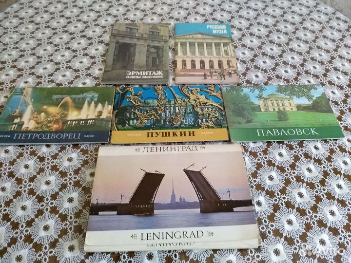 Ленинград-набор открыток и брошюр СССР 1984 год