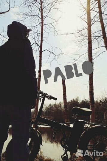 Обработка фото