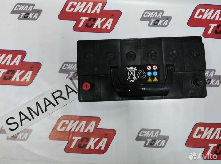 Аккумулятор авто пульс 90А.Ч(сам.)