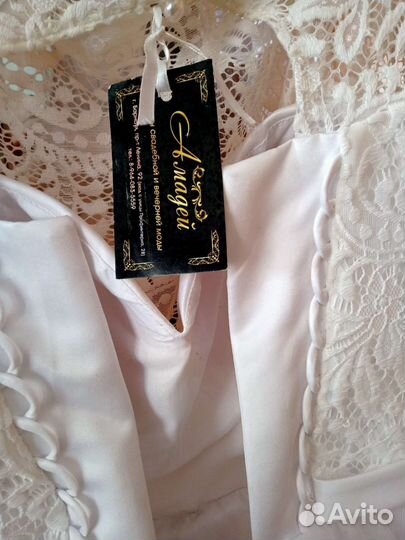 Свадебное платье