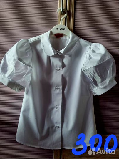 Продам вещи б/у для девочки 8-9 лет