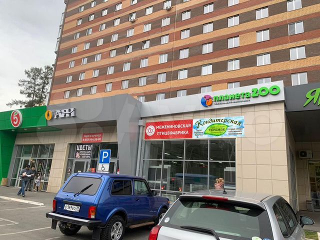 Торговая площадь, 150 м²