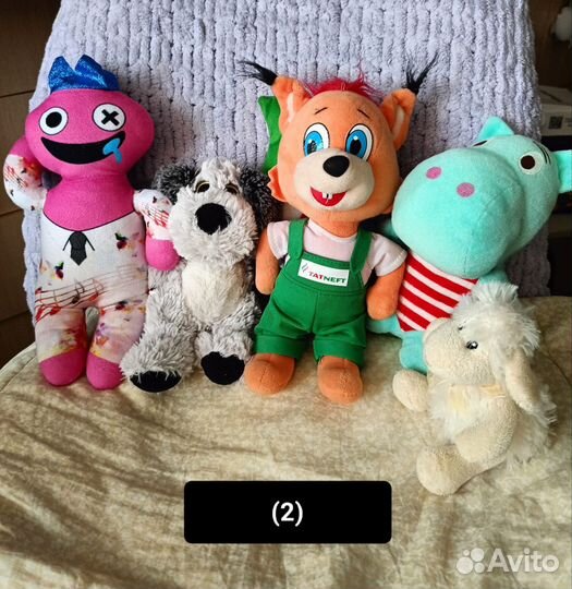 Мягкие игрушки пакетом