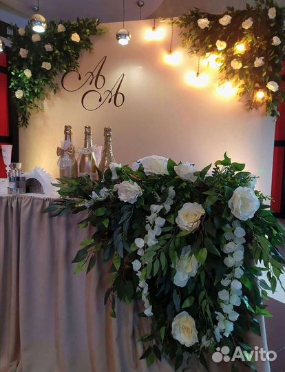 Свадебный декор фотозона оформление праздника