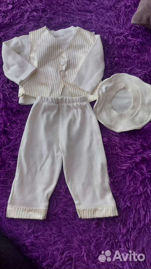 Костюм на выписку для мальчика