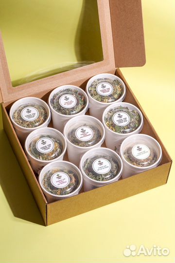 Иван чай подарочный набор 9шт с Алтая