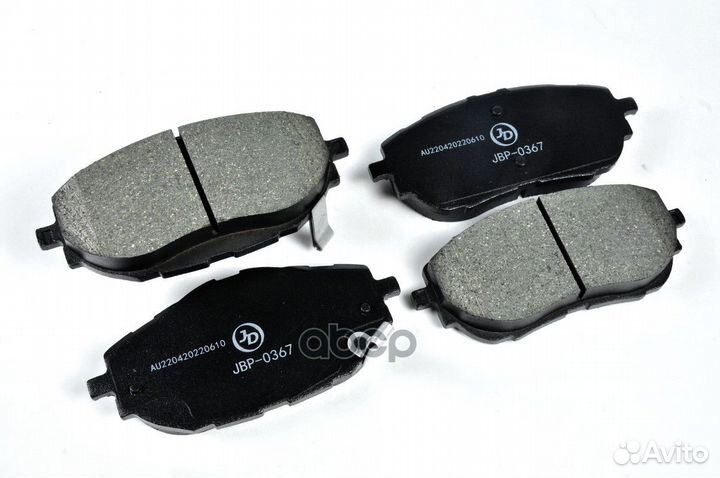 Колодки тормозные, передние D2330M JBP0367 Just