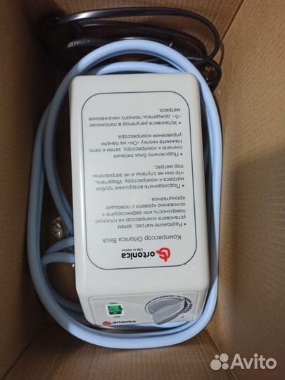 Противопролежневый матрас + компрессор