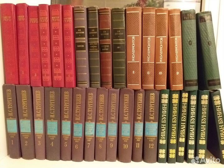 Книги подписные издания классиков