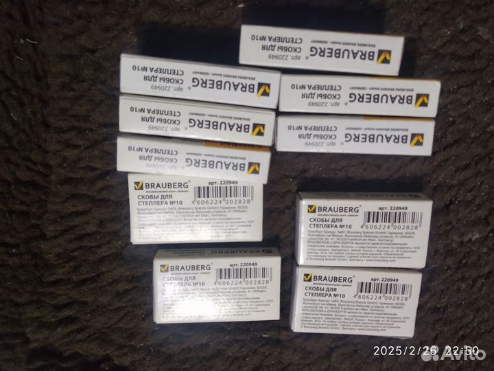 Скобы N10 для степлера