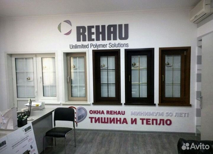 Окна Rehau, KBE, EcoLight, Green Tech